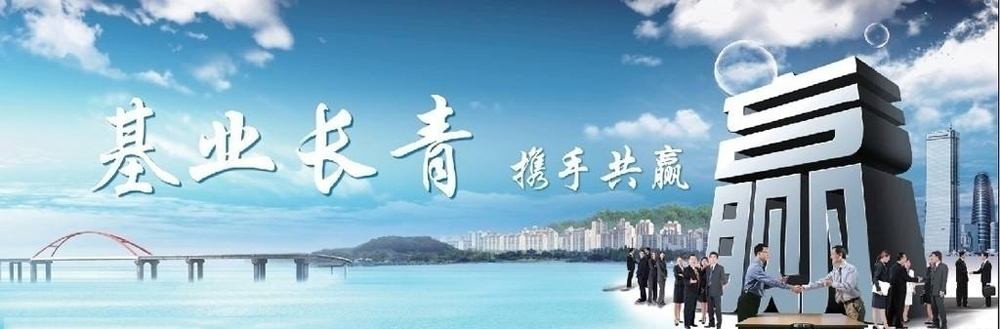 �������ٴ���ҵ���޹�˾